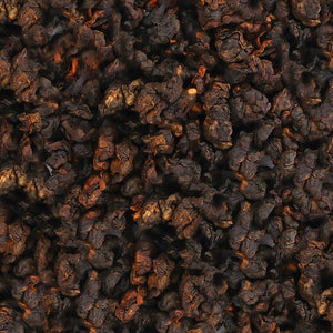 Taiwanese Red Oolong